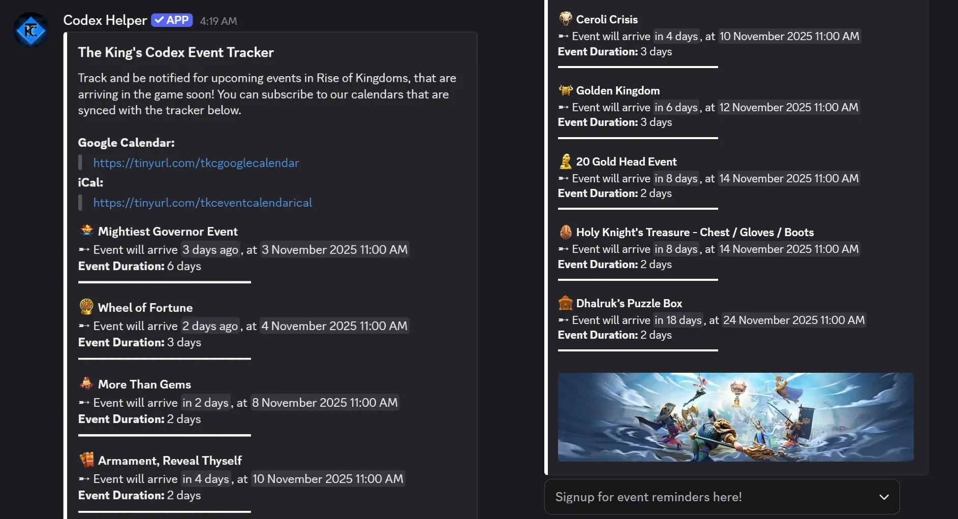 Event Tracker